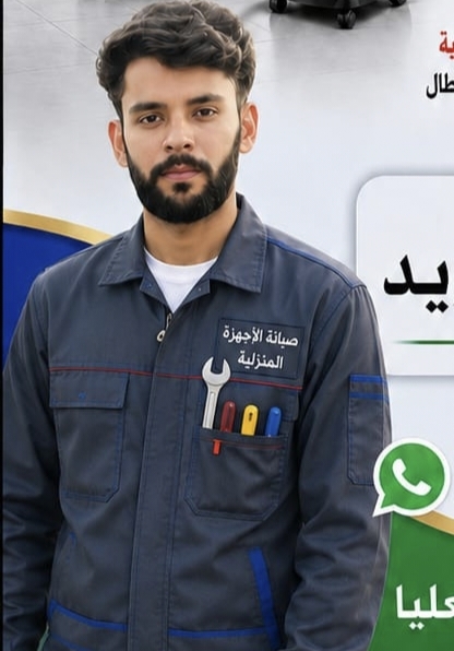 Ghulam fareed