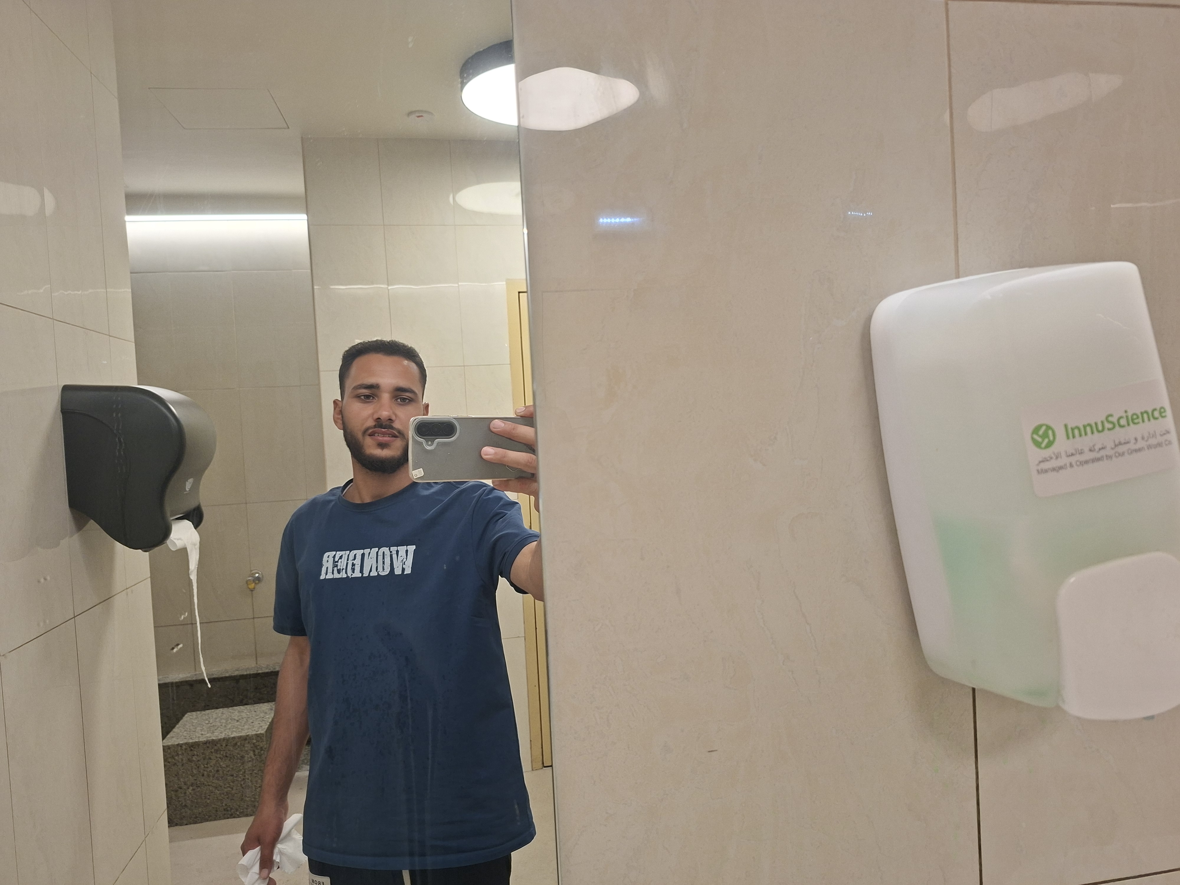 احمد سيدسيدعبداللطيف